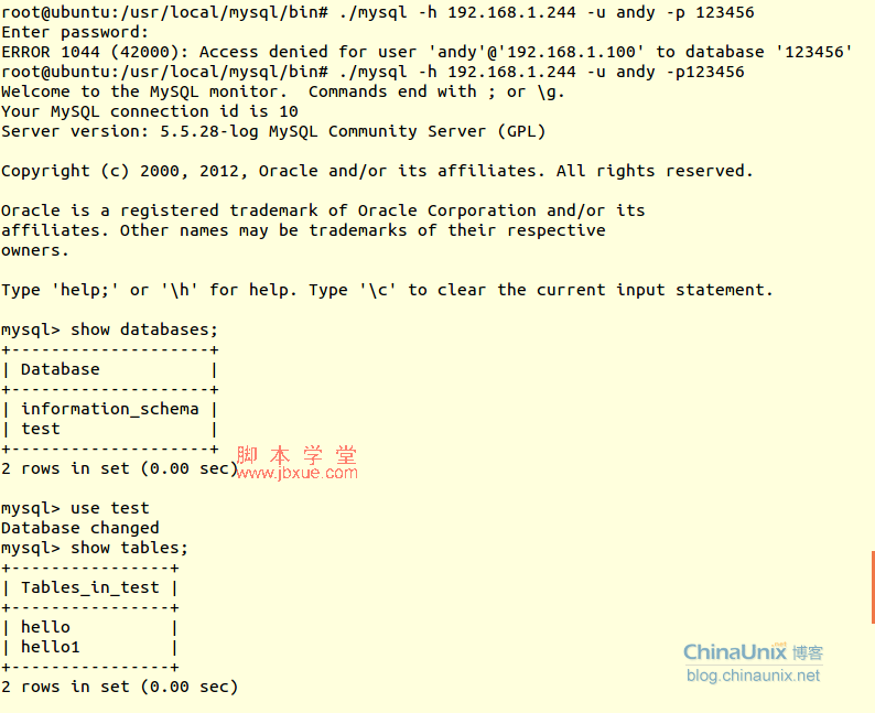 Linux MySQL远程连接怎么设置？  第1张