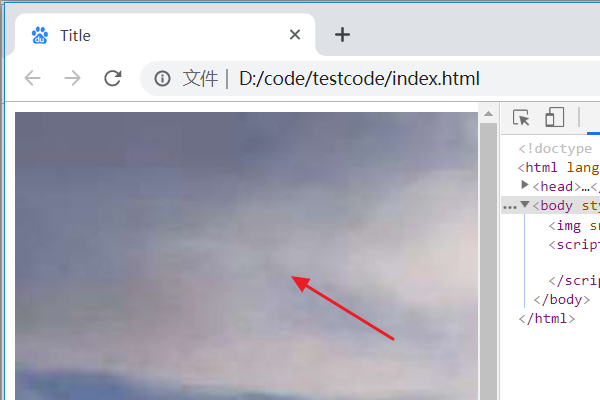 HTML5如何实现图片点击放大功能？  第1张