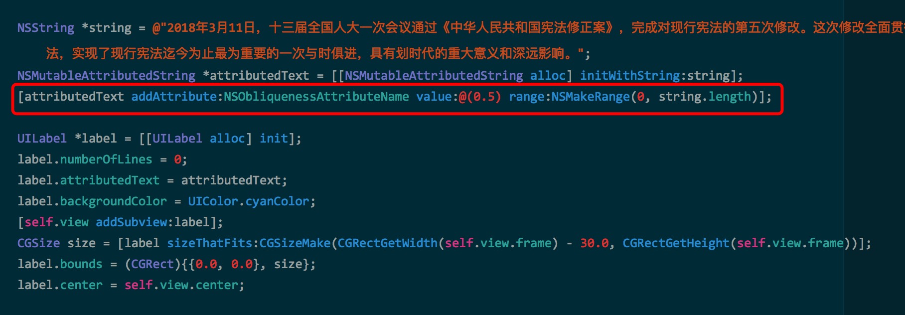 如何移除HTML em标签斜体？