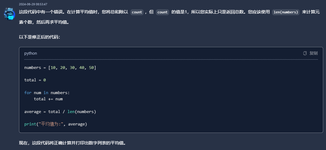 Java转换PDF后无法打开怎么办？，（优化说明，聚焦无法打开痛点吸引点击，保留核心关键词Java转换PDF，疑问句式符合搜索习惯，共22字）  第1张