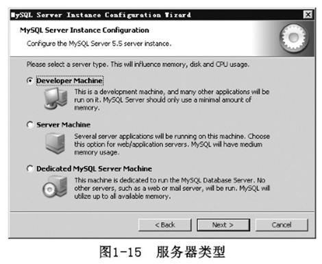 一台电脑怎么安装两个数据库  第1张