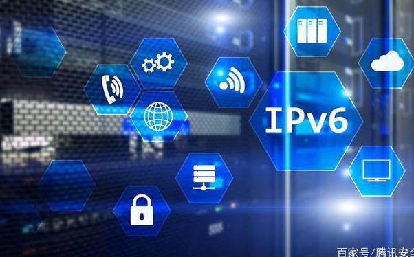 贵州ipv6服务器虚拟主机  第1张