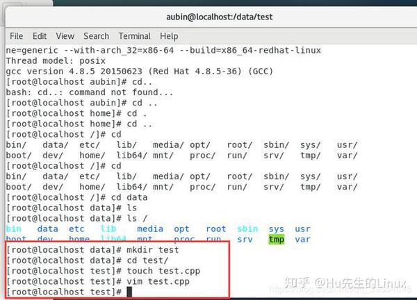 Linux如何调试C程序？  第1张