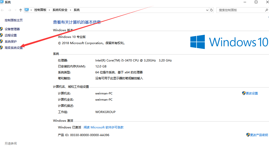 java中静态变量怎么用  第1张