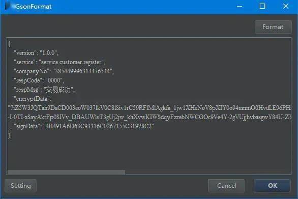java怎么接收json