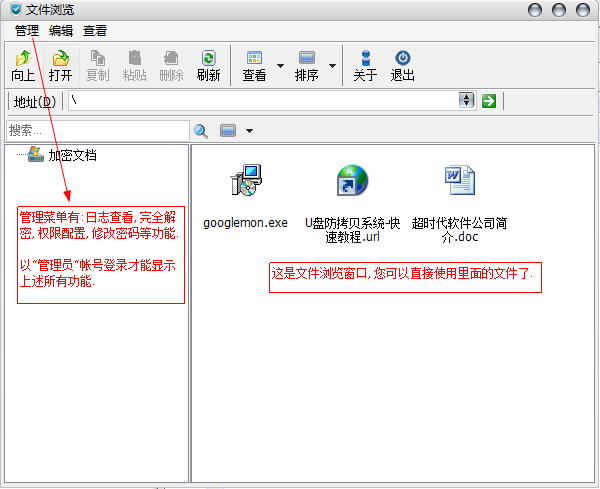 java怎么复制到文件夹