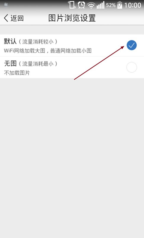 qq上发位置为什么别人看不见  第1张