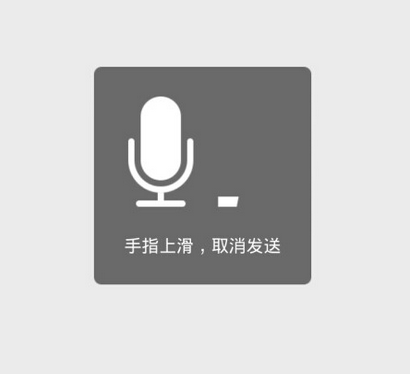 oppoa1微信为什么没声音  第1张