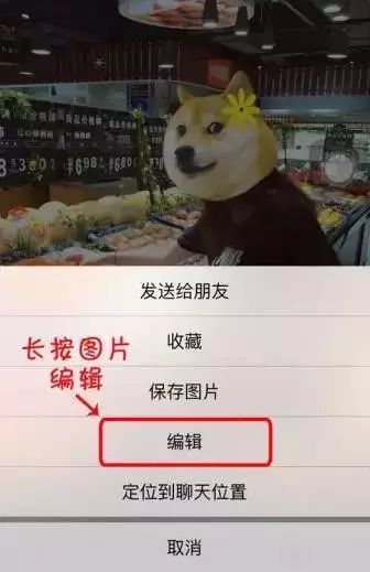 为什么苹果8p微信撤回不了