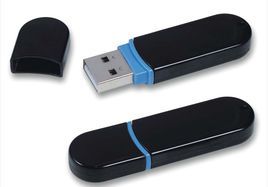 u盘安装exsi物理机  第1张