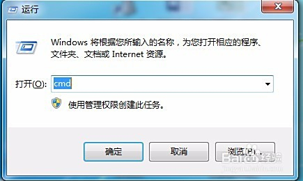 查看电脑机物理地址  第1张