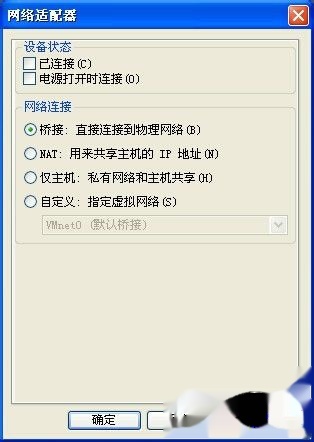 物理主机做虚拟机  第1张
