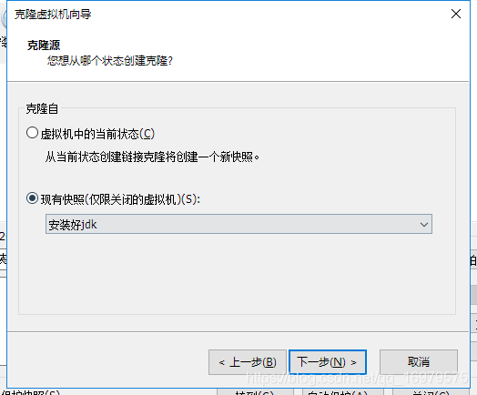 虚拟机复制物理网卡  第1张