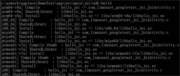 linux如何调用so文件  第1张
