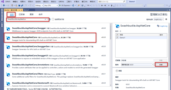.net core 如何部署linux  第1张