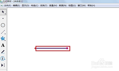 html如何制作平行四边形