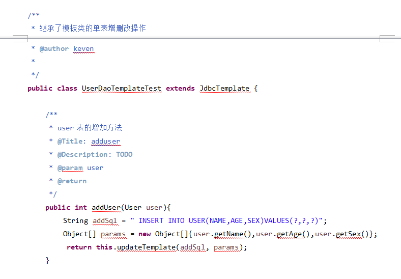 java中的数组怎么添加数据库中