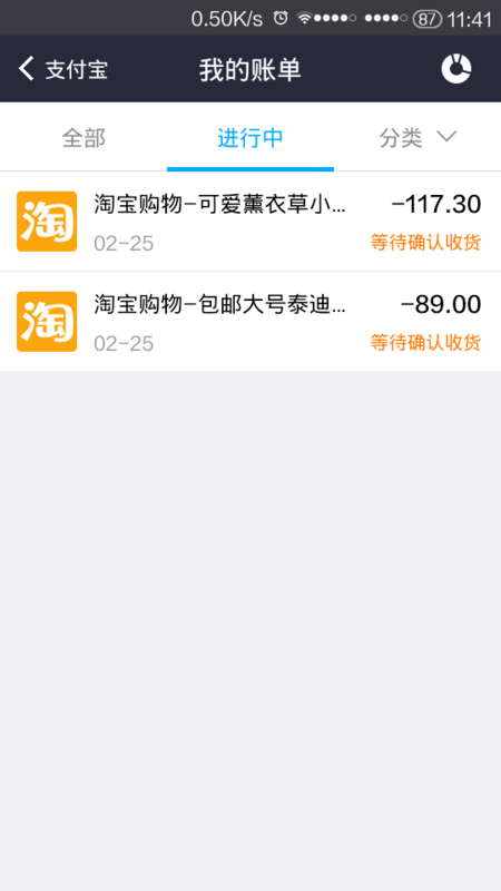 html如何将按钮居右侧  第1张