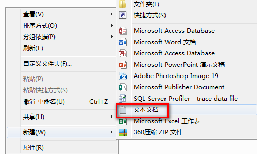 html如何使图片不能拖动