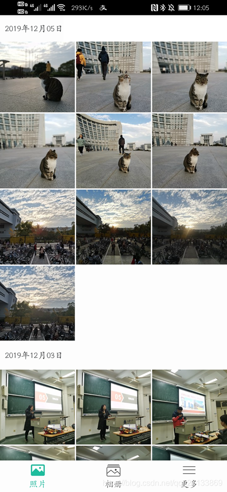服务器空间挂载  第1张