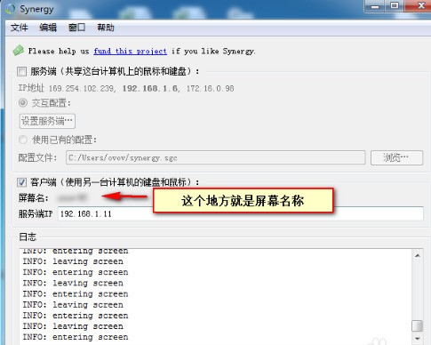 服务器配置键盘  第1张