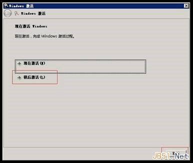 阿里云虚拟主机windows默认子目录  第1张