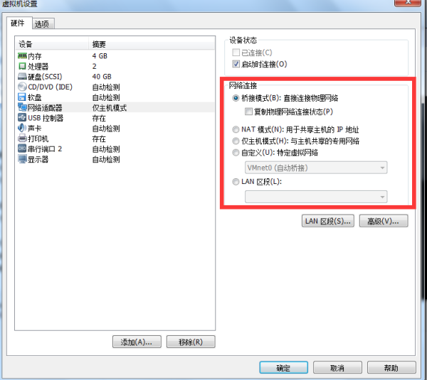 虚拟主机可以用独立ip网站吗