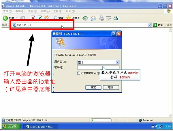e8-c-epon怎么设置虚拟主机