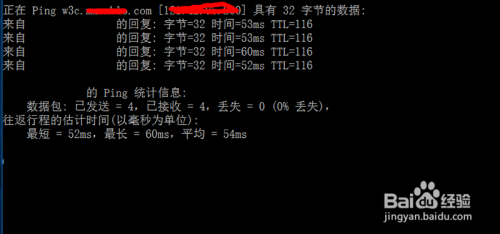 虚拟主机可以二级域名吗