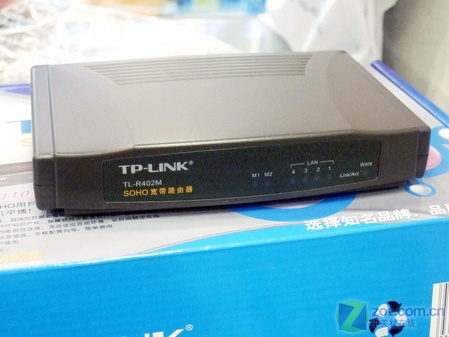 tp-link路由器搭建虚拟主机