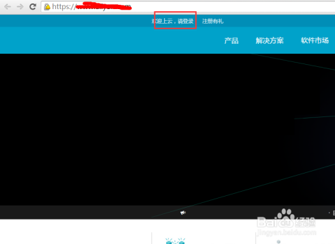 电视盒改虚拟主机怎么改