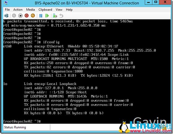 linux如何安装ifconfig  第1张