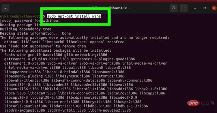 linux 下如何broadcast