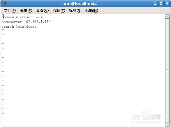 linux下如何设置dns  第1张