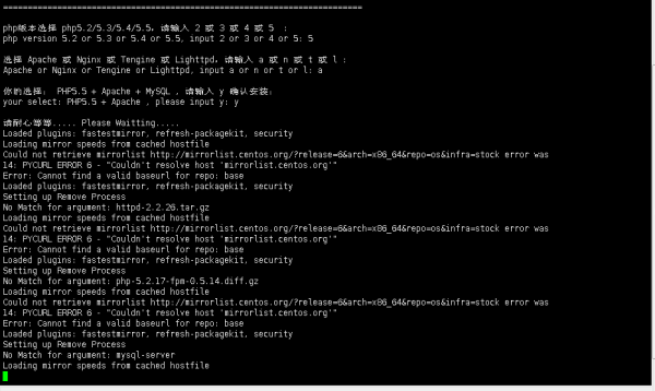 linux下如何连网  第1张