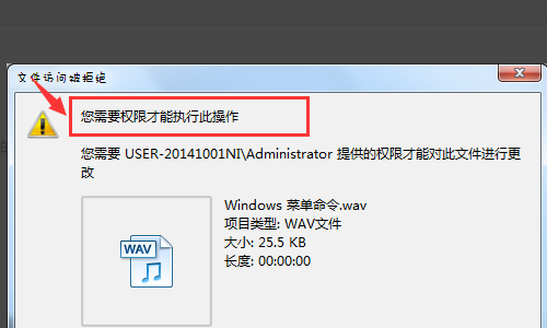 linux如何移除文件夹  第1张