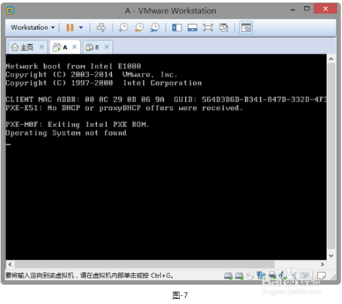 linux 如何重建mbr  第1张