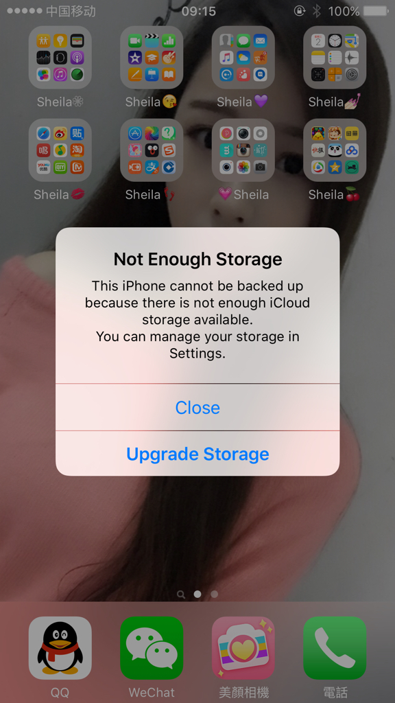 为什么iphone通讯录会显示空间不足  第1张