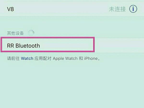 为什么r17蓝牙连不上手机热点