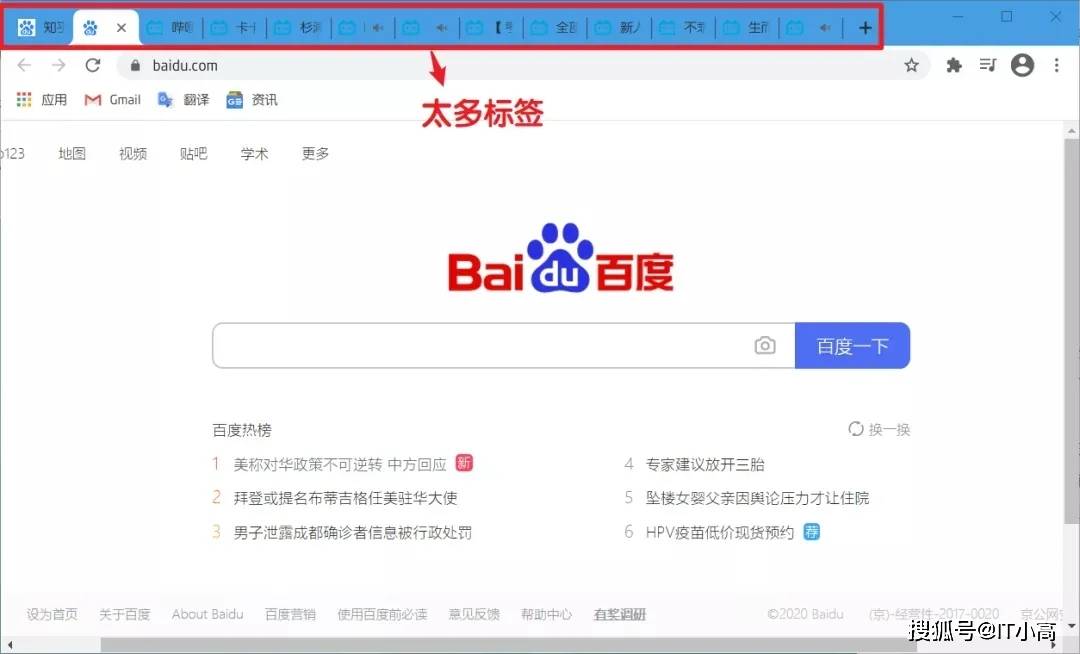 chrome怎么启用java