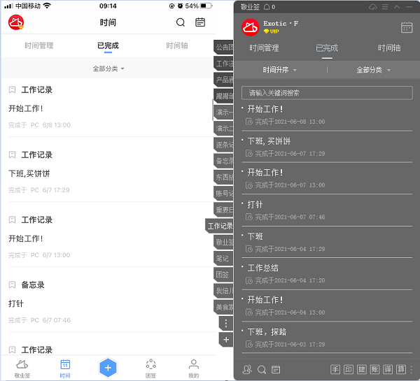 java中间接继承怎么写