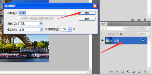 html正方形如何变成圆形图片  第1张