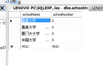 数据库关联查询怎么速度比较快  第1张