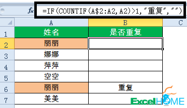 java中圆周率怎么计算公式  第1张