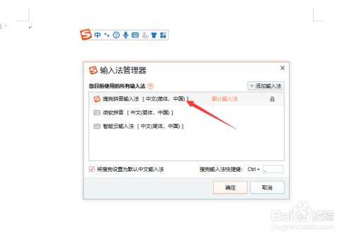 html如何打出箭头符号  第1张