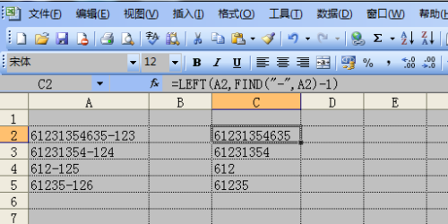 html如何让表格直显示横线  第1张