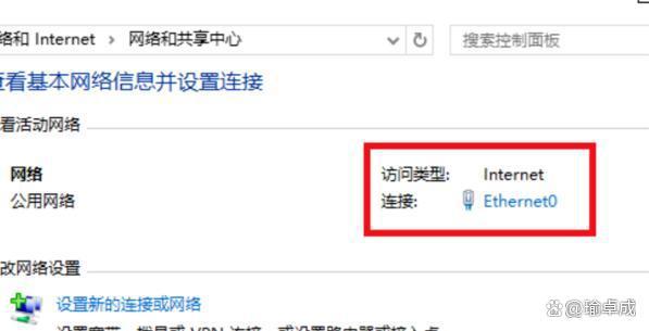 虚拟机同步物理ip  第1张