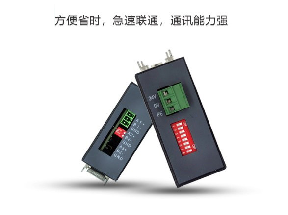 桥接过物理机网关吗  第1张