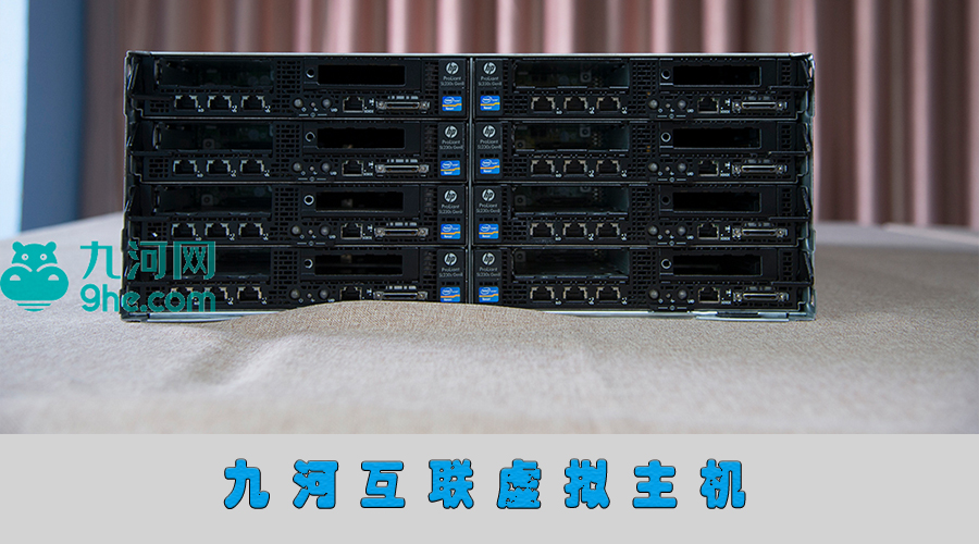 判断主机是否为物理机  第1张