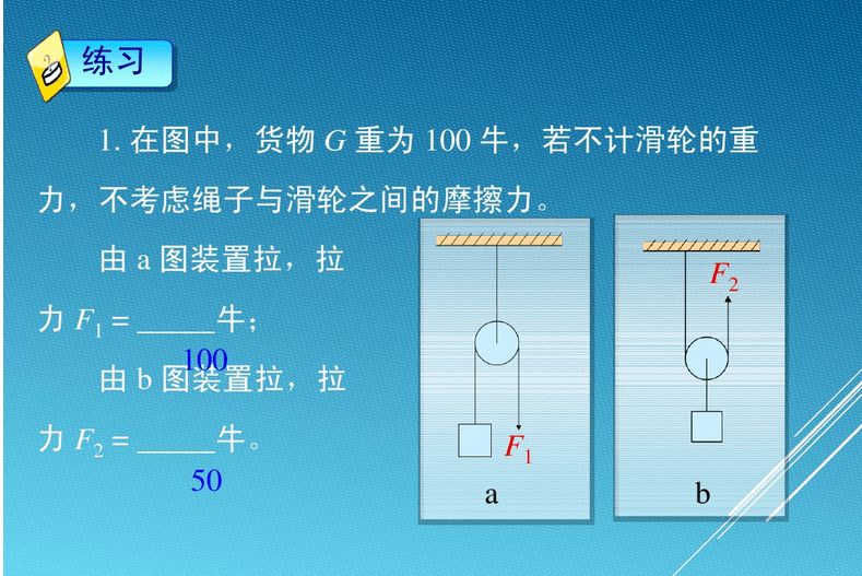 单独的物理机怎么扩容  第1张